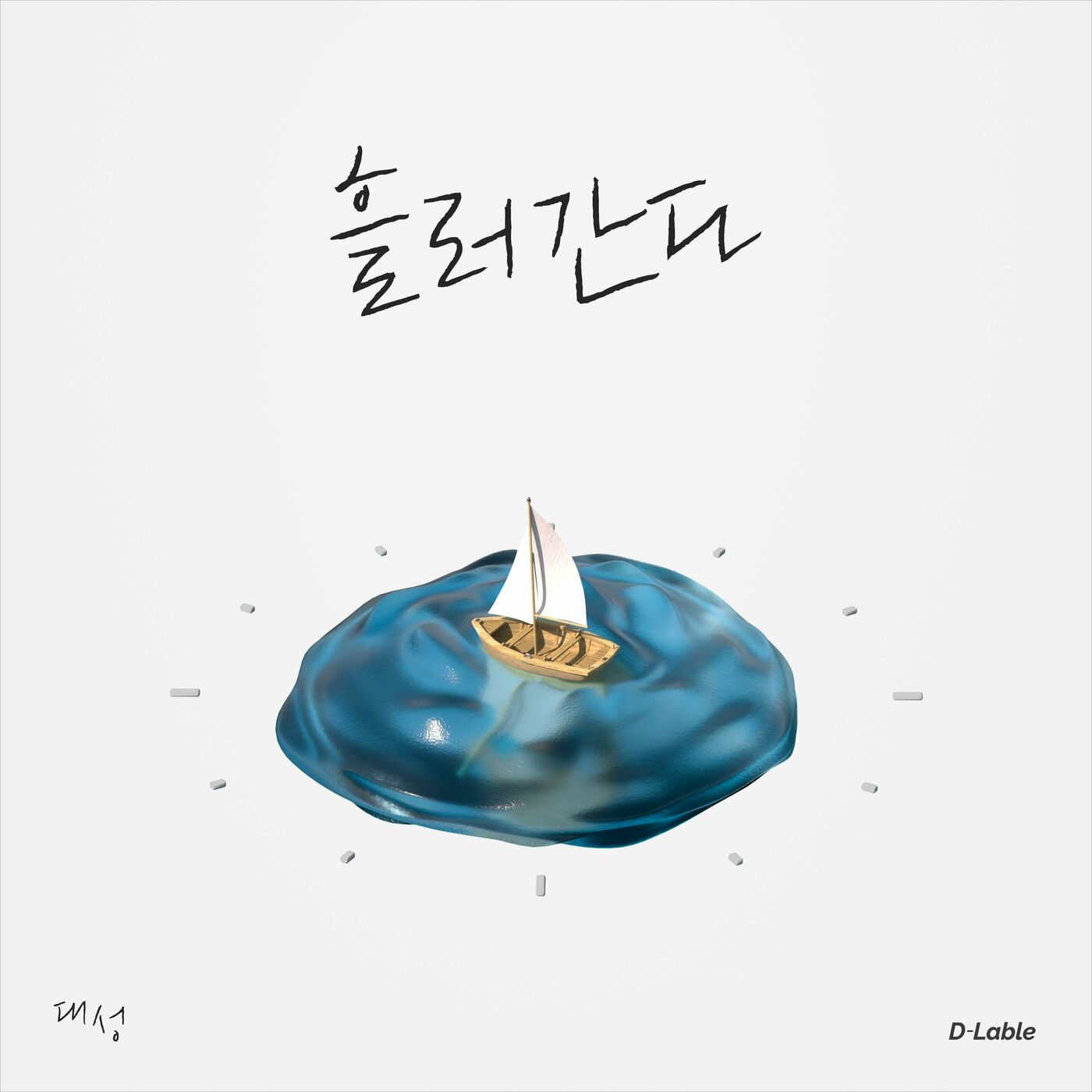 Daesung - Flow
